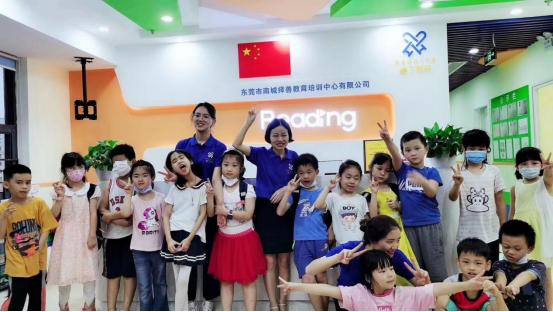 睿丁英语区域培训机构,睿丁少儿培训