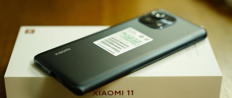 魅友入手小米11,小米11最新入手评价
