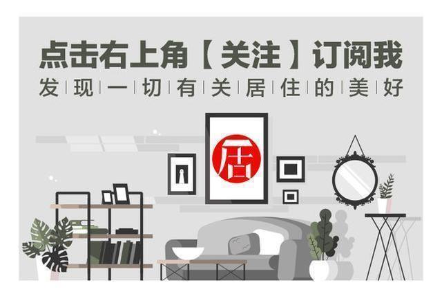 故宫复古风装修,故宫风红色装修