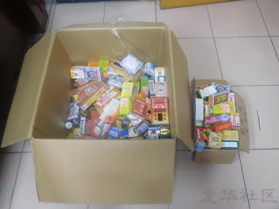 公安查获40余万种假药假消息,警方查获假冒安宫牛黄丸