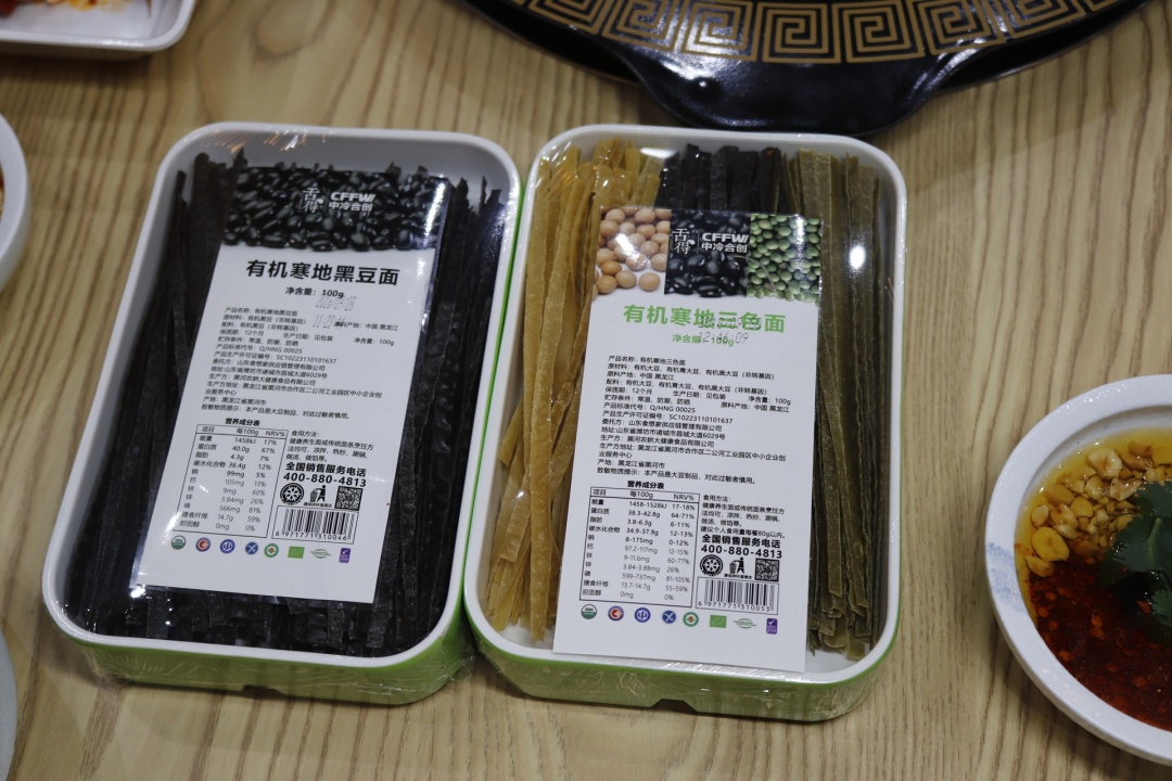 长春串串店哪家最好吃,长春涮串第一家