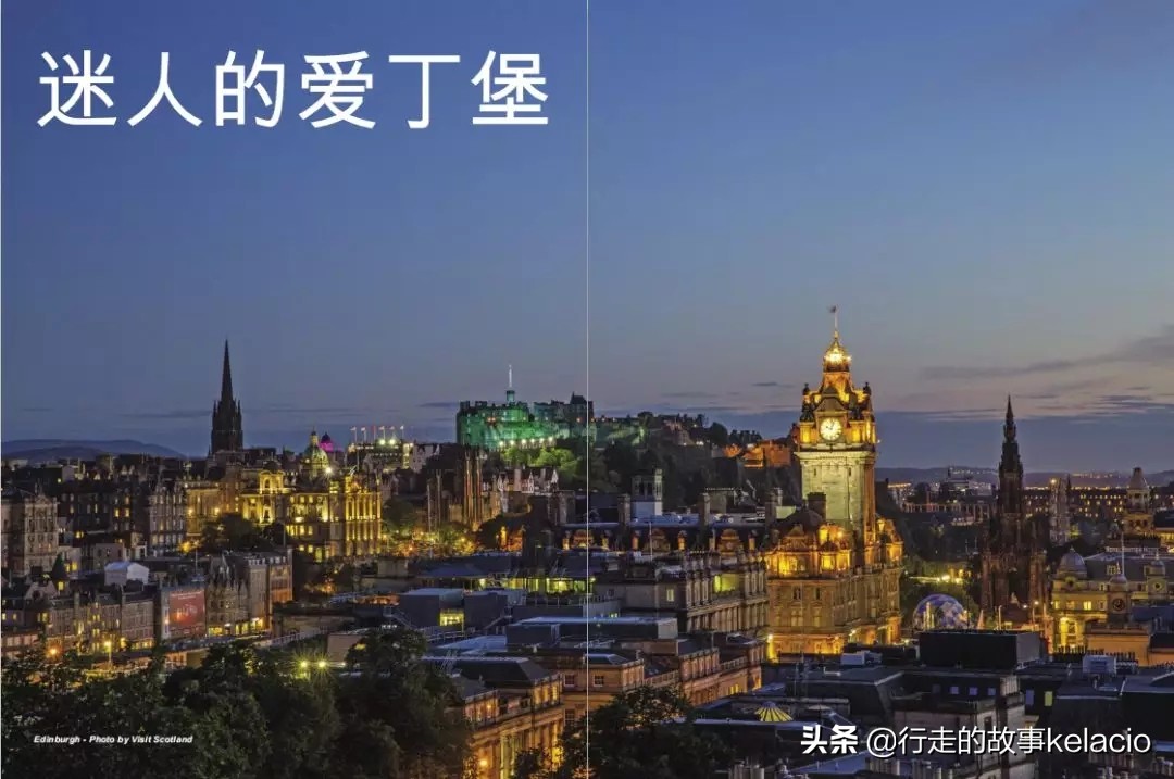爱丁堡有什么特色吗,爱丁堡苏格兰
