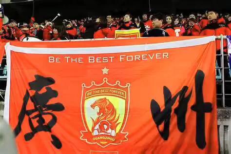 恒大新荷花球场,恒大新球场首开两个先河