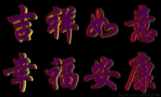 太阳鸟品质,太阳神鸟绝美