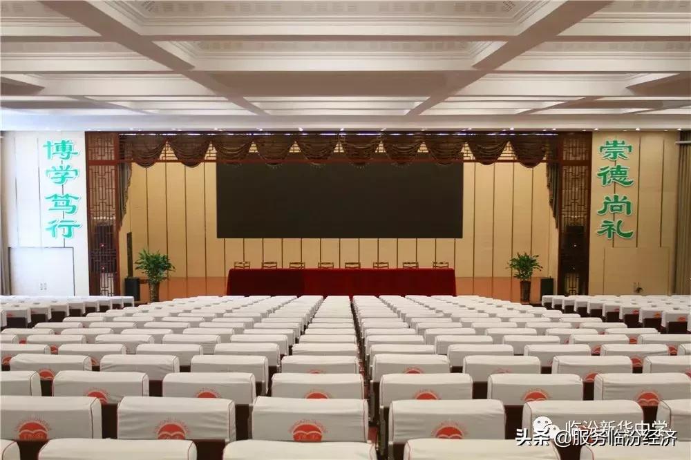 临汾新华中心招聘,新华保险招聘底薪10000