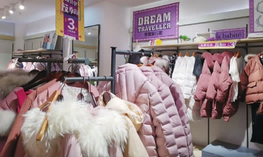 拉夏贝尔夏季女装新款,拉夏贝尔女装冬装