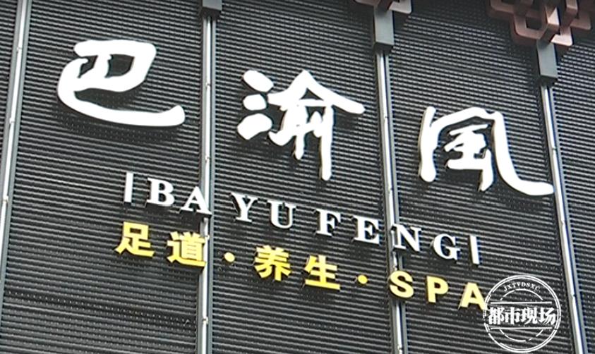 密集恐惧症导致全身瘙痒,密集恐惧症身体发痒