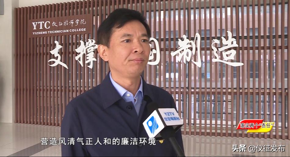 仪征市技师学院怎么样,仪征技师学院大专院校