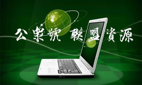 it和金融行业哪个收入高,金融it行业排行榜