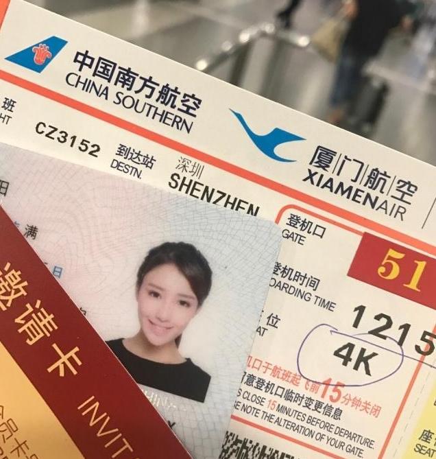 郭艾伦2019世界杯照片,世界杯郭艾伦照片