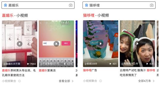 疫情影响下的自媒体业的发展,疫情过后自媒体运营的发展