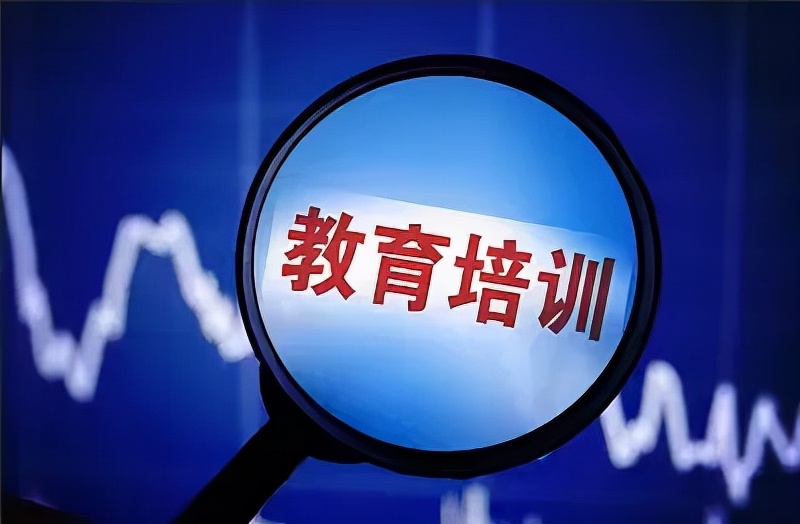 双减政策对非学科类有影响吗,双减是要把学科非学科都清零吗