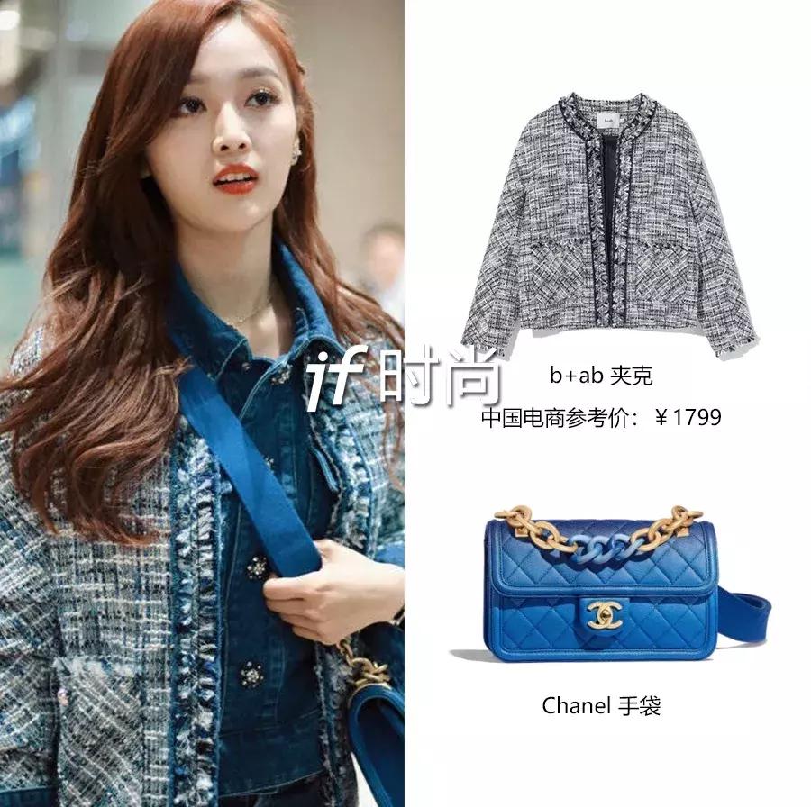 贫民窟女孩怎么提升衣品,贫民窟女孩怎么过精致的生活