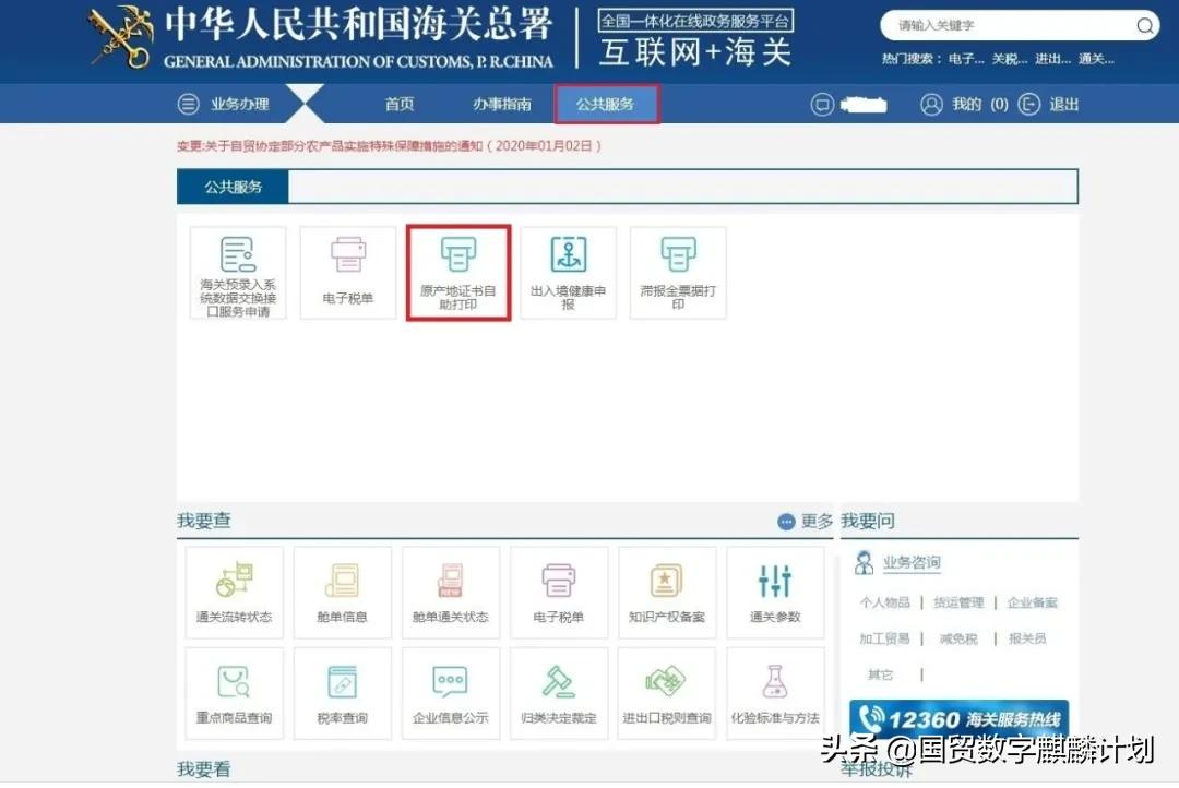 纸黄金入门基础知识,纸黄金存在的问题