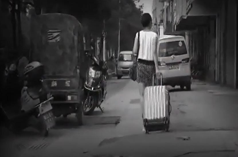 女子神秘失踪二十年,18岁女孩凌晨失踪后聊天记录