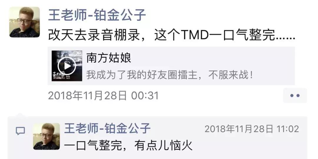 成都牛市盲人按摩,成都市牛市口盲人按摩医院