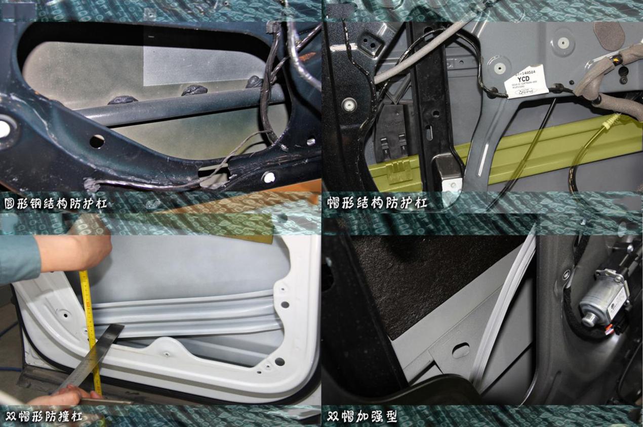 带尖叫的车门设计，救人变害人？