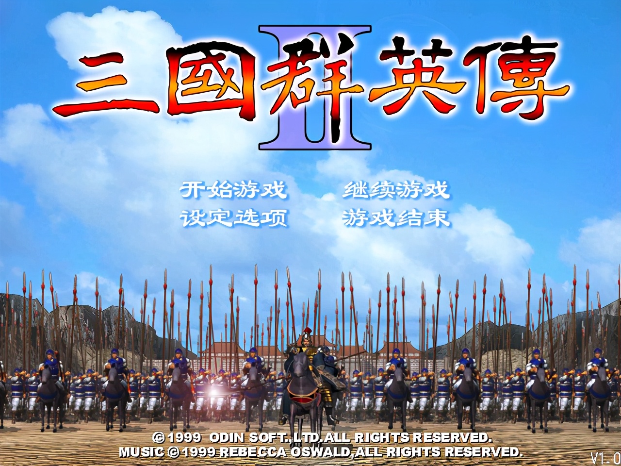 三国群英传无需网络真正单机手游,三国群英传手游哪个版本最好