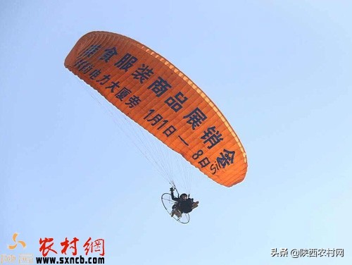 2024年最适合农村创业项目,2018有前景的农村创业项目