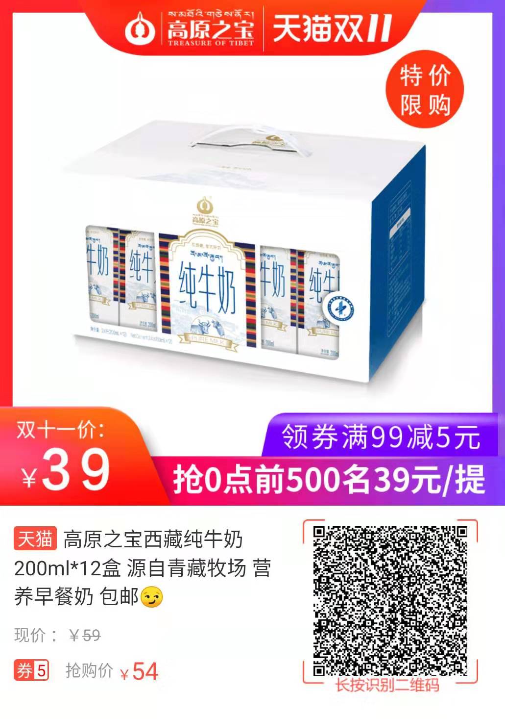 如果双11实在不知道买什么,双11必买的4件生活用品
