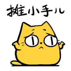 龙凤胎教育经验之谈,家有龙凤胎好不好