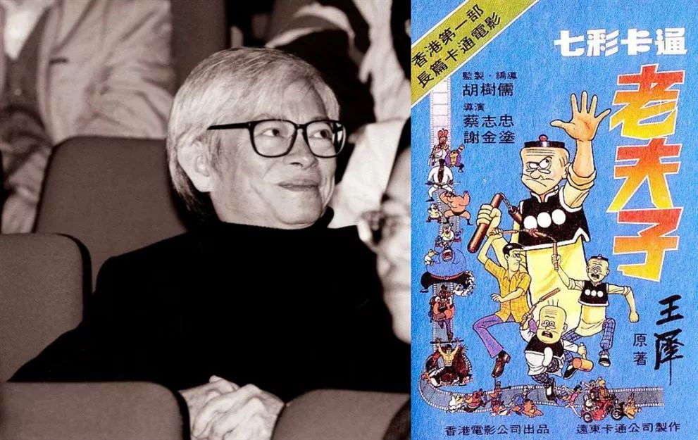 香港最精彩的电影,香港都出了哪些蓝光电影