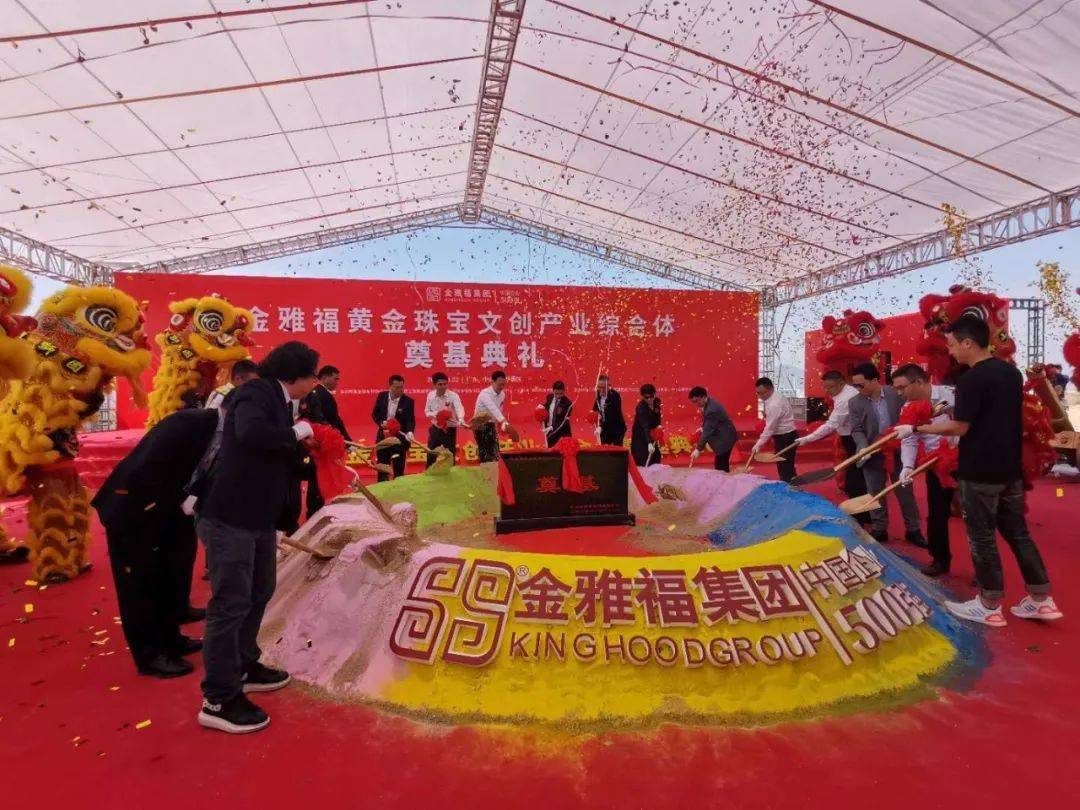 马鞍岛目前都有哪些企业进驻,马鞍岛优质企业有哪些