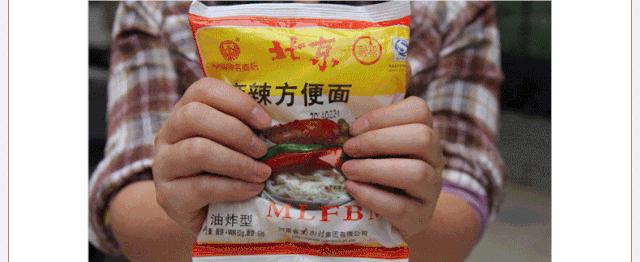 中国人最爱吃的泡面,中国人爱吃泡面吗