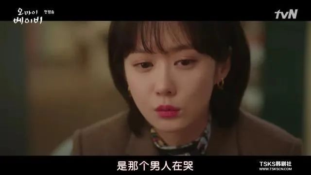 久违的童年女神回归，敏感题材让人直呼过瘾