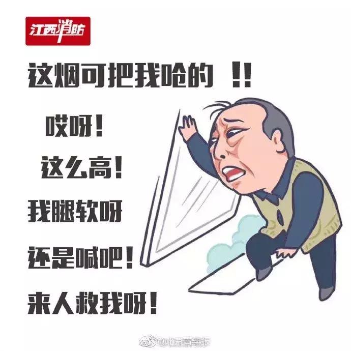 【真皮说法】一次转账13145214元给情人，他的赚钱门路太坑人……