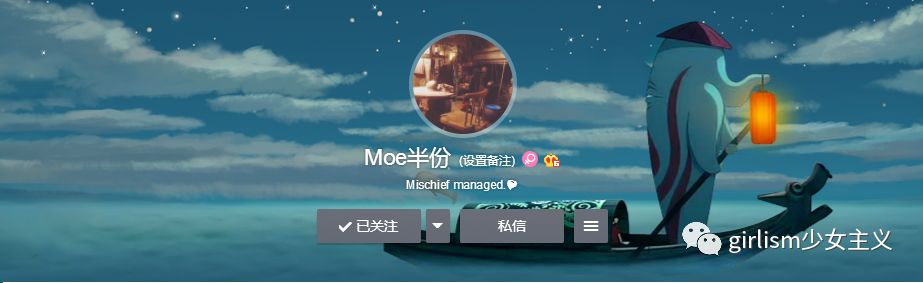 可爱的日系风手帐,简单又可爱的蓝色系手帐