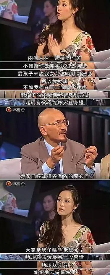 钟镇涛和章小蕙的婚礼视频,钟镇涛和章小蕙合拍的mtv