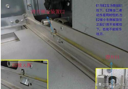 物业电工用线口诀及解析,物业电工不懂电怎么办