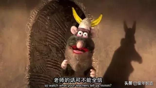 砍头、神曲、吃心脏…BBC另类儿童节目,树了最正的历史观