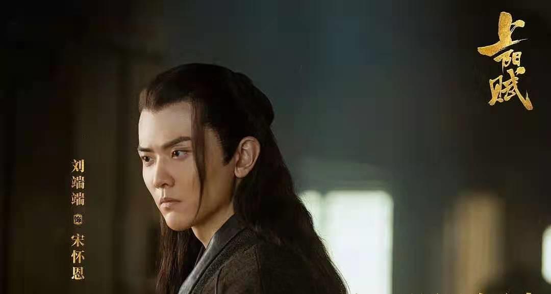 这部披着权谋大戏外衣的剧,依旧摆脱不了十足的玛丽苏剧情