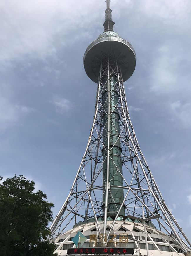 东方铁塔韩方如，酷特智能张蕴蓝，山东这2位女儿，接班掌管企业