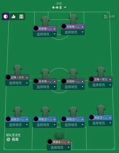 大人时代变了解析,大人时代变了还用什么武功