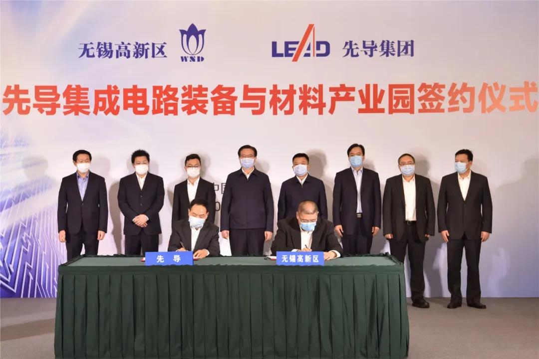 无锡的半导体有哪些可以进,无锡值得去的半导体公司