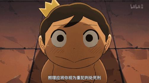 浣庡辜鍔ㄧ敾鐗囪眴鐡ｈ瘎鍒嗘帓琛屾,璞嗙摚璇勫垎寰堥珮鐨勪綆榫勫姩鐢荤墖