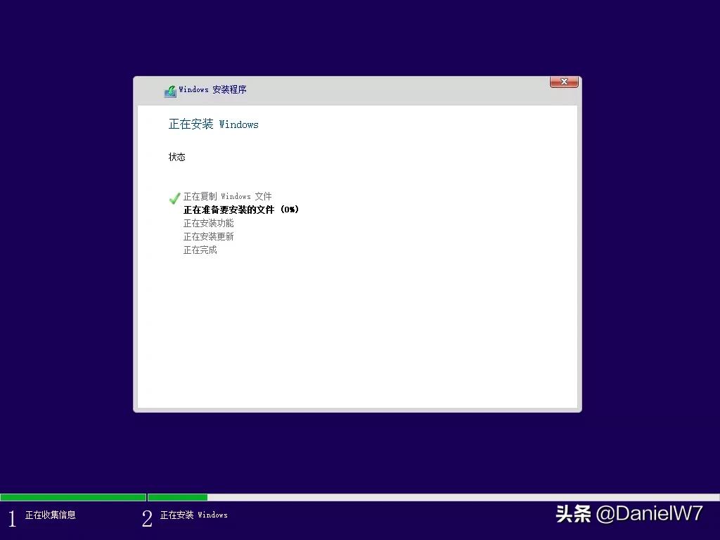 windows系统安装软件需要输密码,安装windows系统要输入产品密钥