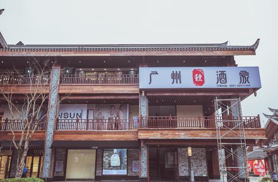 天河潭奥特莱斯花海玫瑰,贵阳天河潭景区奥特莱斯