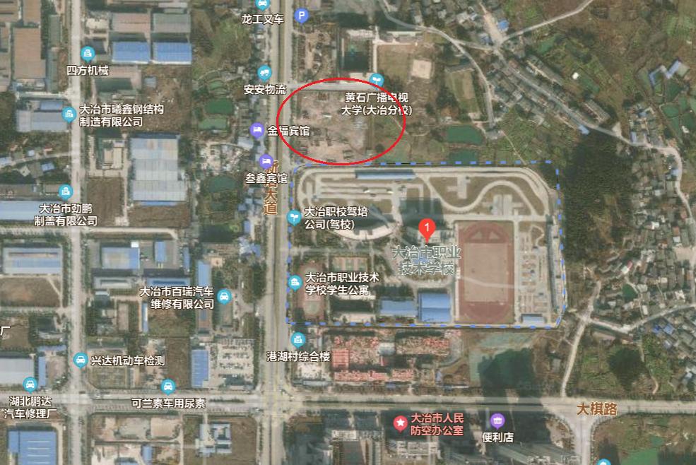 大冶尹家湖片区土地出让成交,湖北省大冶市最新土地拍卖新闻