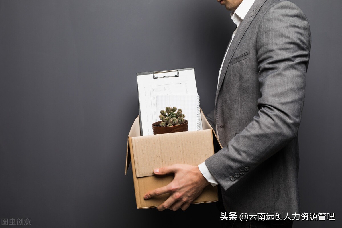 劳动合同到期离职可以领失业金吗,正常离职怎么领失业金