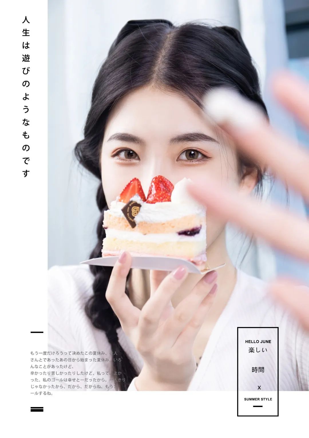 好看的茶艺妆,茶艺妆最火的妆容