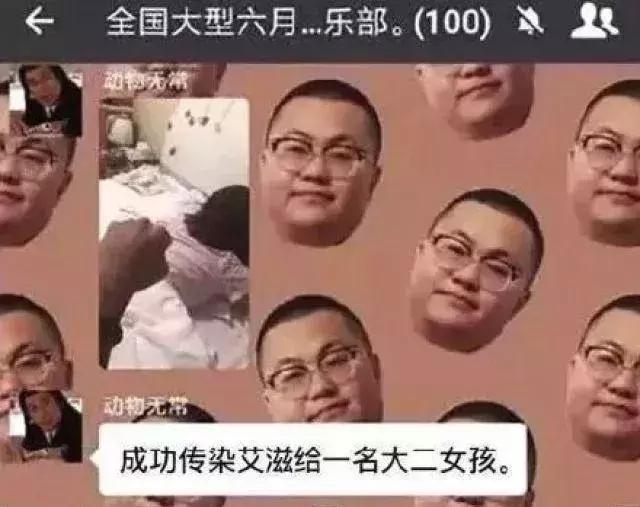 故意传播艾滋病罪案例,艾滋病人故意传播怎么判刑