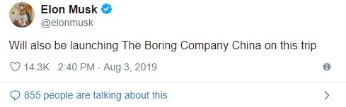 马斯克让中国人买得起特斯拉,装配式建筑埃隆马斯克