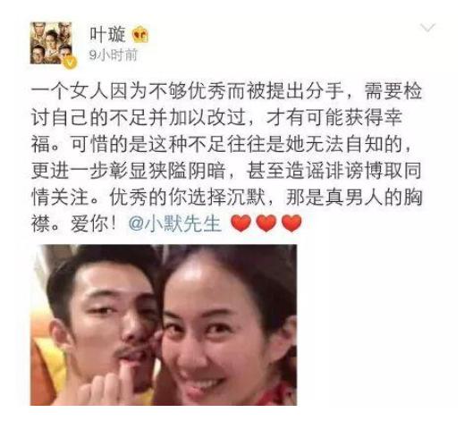 涓虹埍璺虫渤鎯ㄩ伃瀹舵毚,涓虹埍璺虫渤鑷敖浜嬩欢鍚庣画