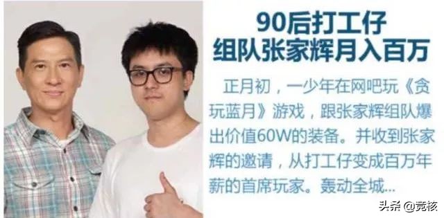 揭秘谢霆锋的传奇人生,谢霆锋自曝成名心酸