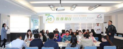 饥饿餐厅招募爱心加盟商啦!——2020“饥饿24”公益体验活动