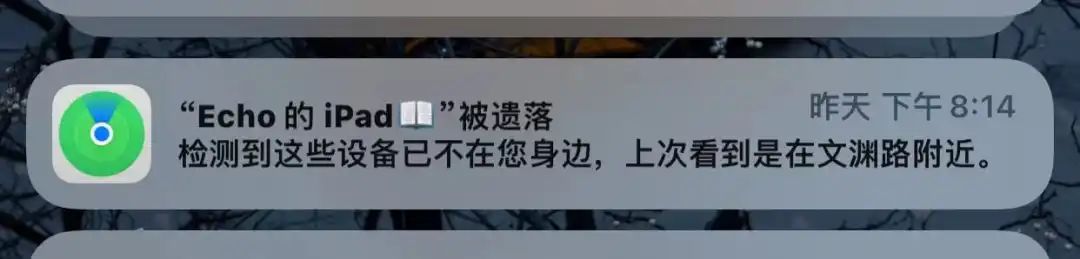 ios15最新版,ios15系统各版本发布日期